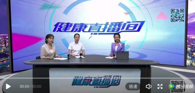 「科普」智慧病房，智慧服務(wù)