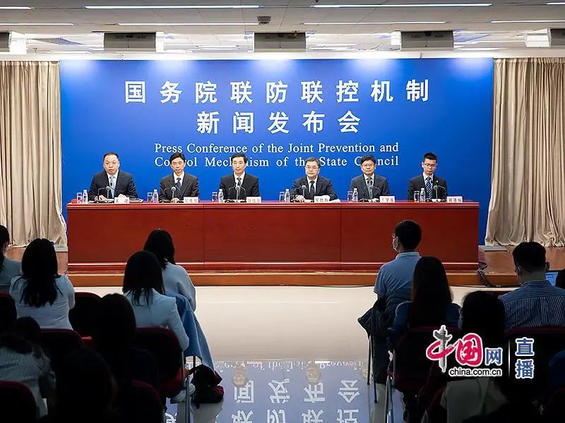 關(guān)于疫苗接種，今天這場新聞發(fā)布會都說清楚了！