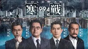 先锋破界